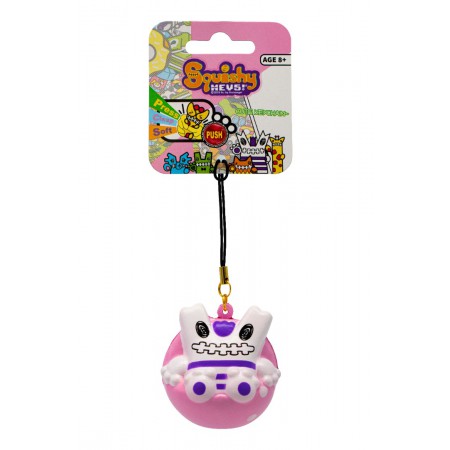 HEY5! Family Squishies Charm - Ziby Bobo